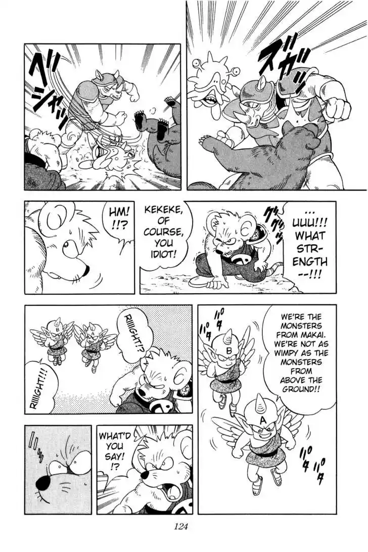 Dragon Quest: The Adventure of Dai 239