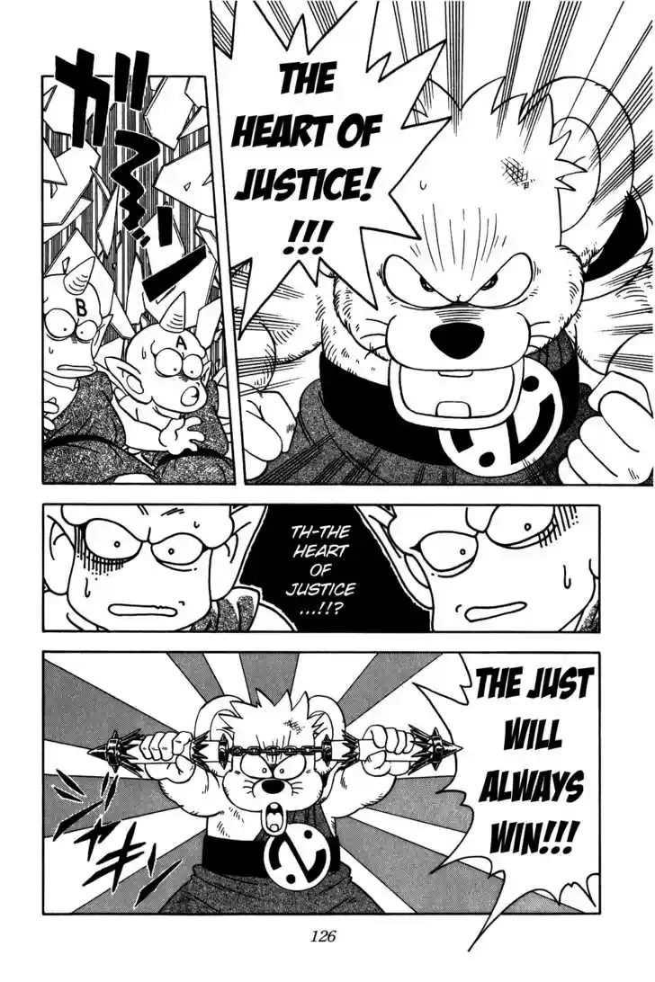 Dragon Quest: The Adventure of Dai 239