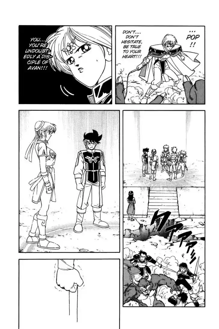 Dragon Quest: The Adventure of Dai 239