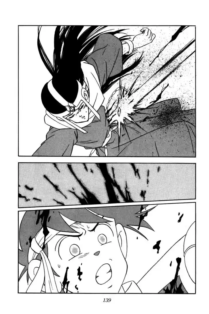 Dragon Quest: The Adventure of Dai 239