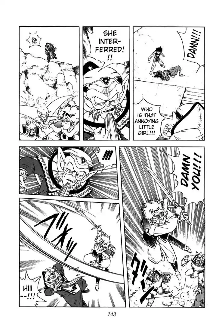 Dragon Quest: The Adventure of Dai 240