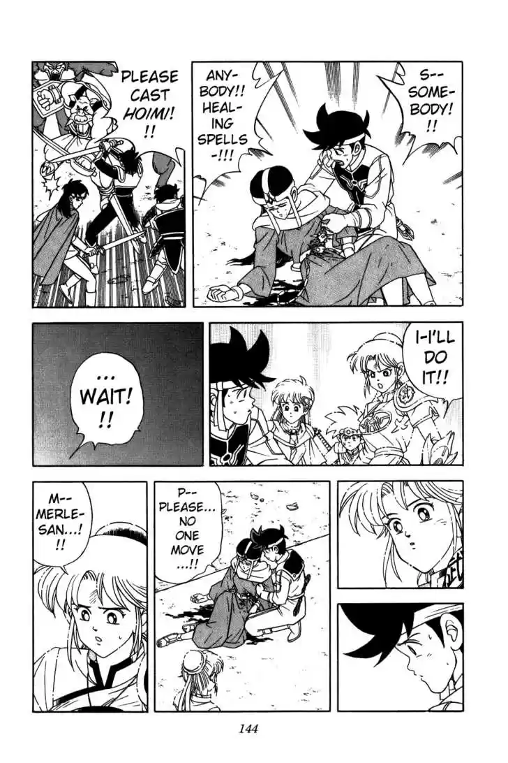 Dragon Quest: The Adventure of Dai 240