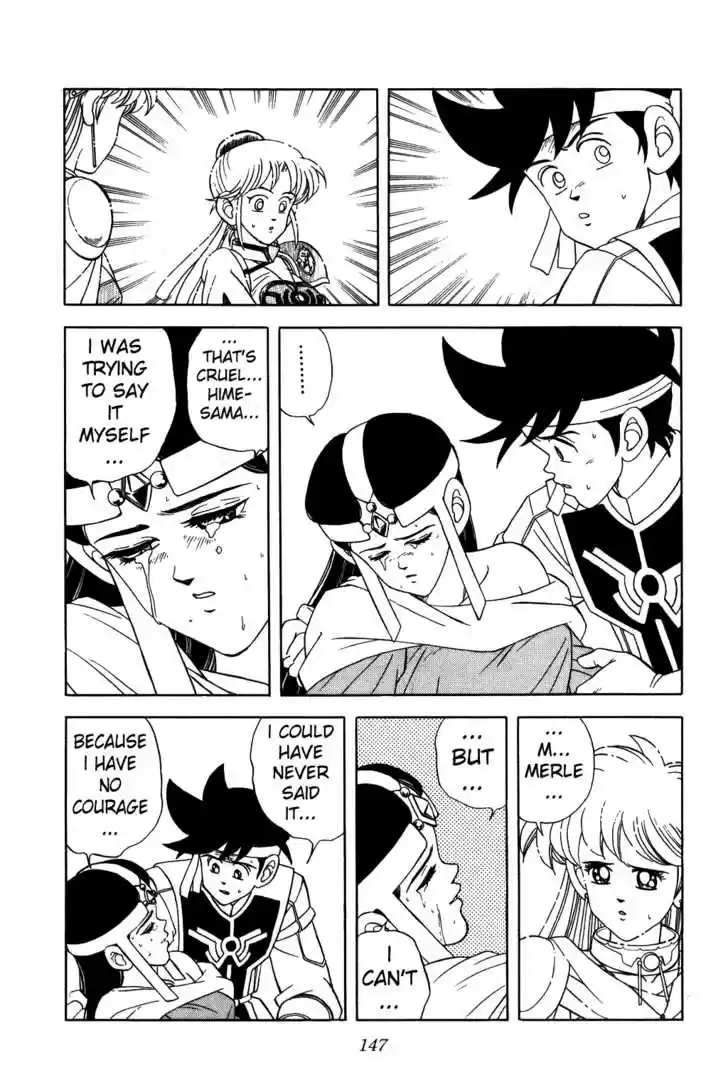 Dragon Quest: The Adventure of Dai 240