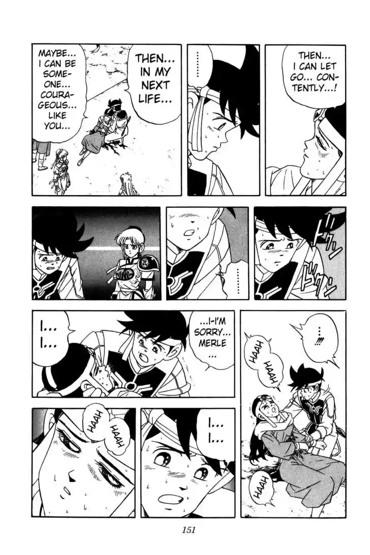 Dragon Quest: The Adventure of Dai 240