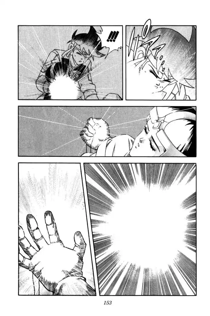 Dragon Quest: The Adventure of Dai 240