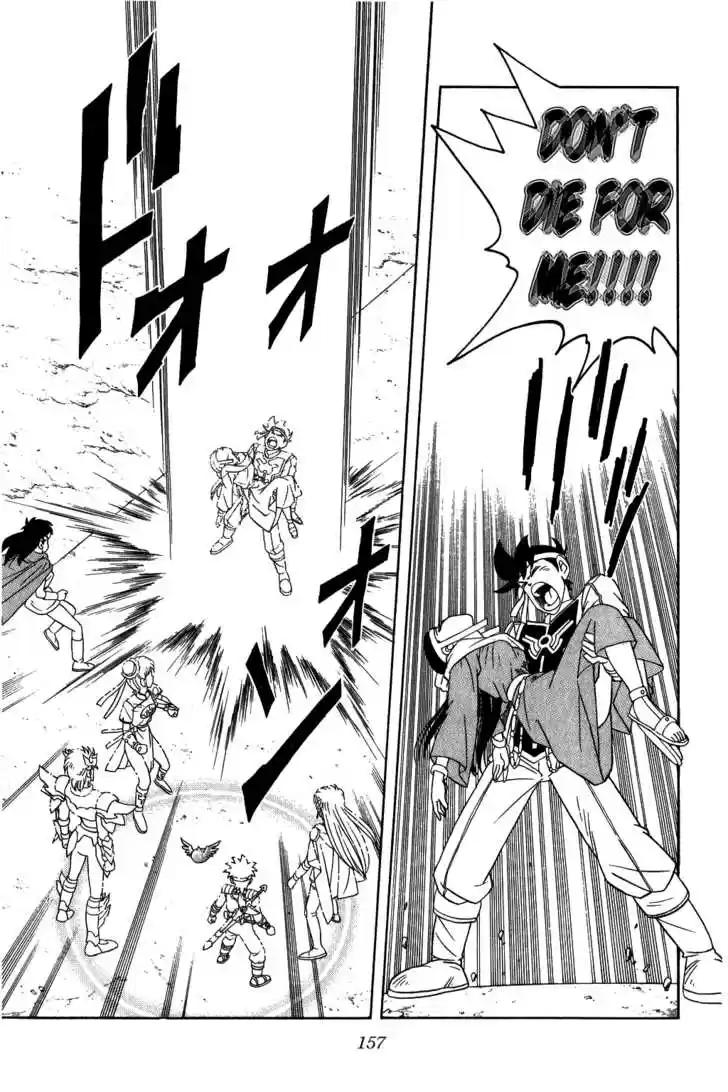 Dragon Quest: The Adventure of Dai 240