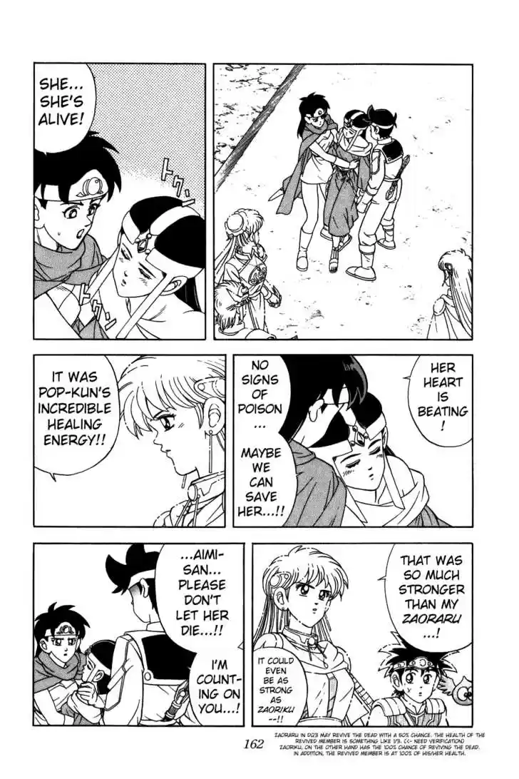 Dragon Quest: The Adventure of Dai 241