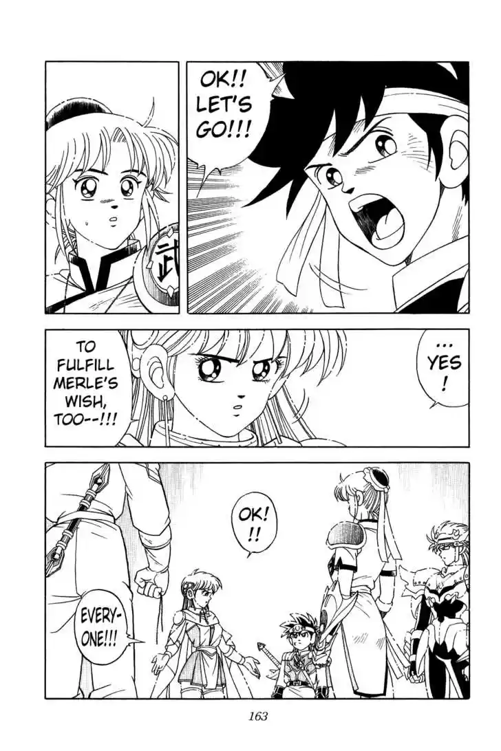 Dragon Quest: The Adventure of Dai 241