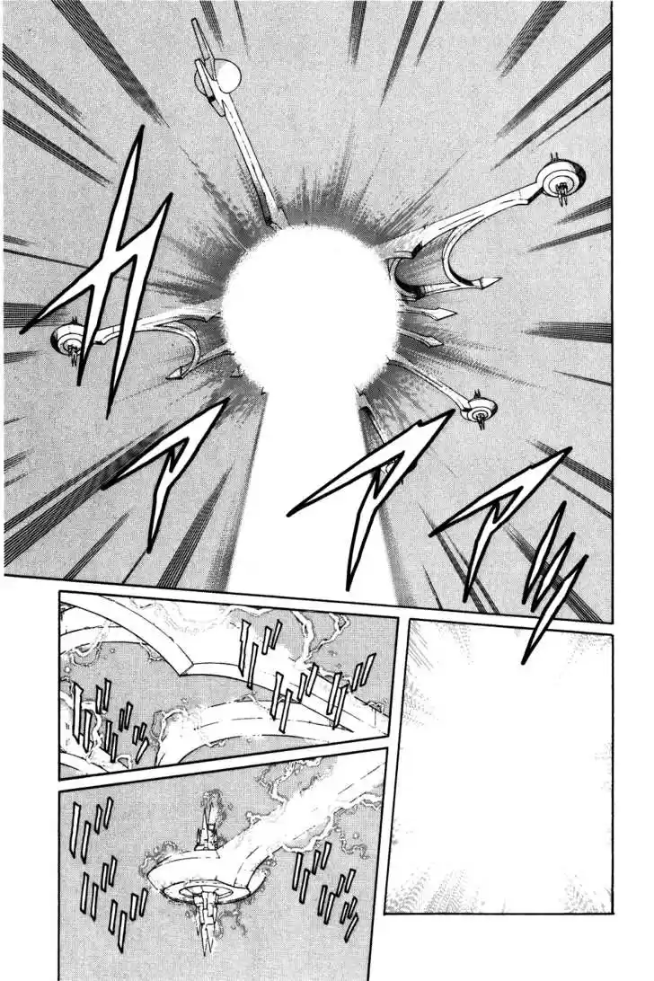 Dragon Quest: The Adventure of Dai 241