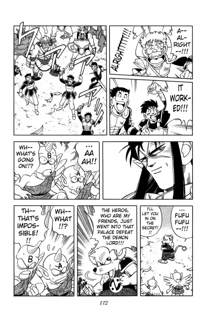 Dragon Quest: The Adventure of Dai 241