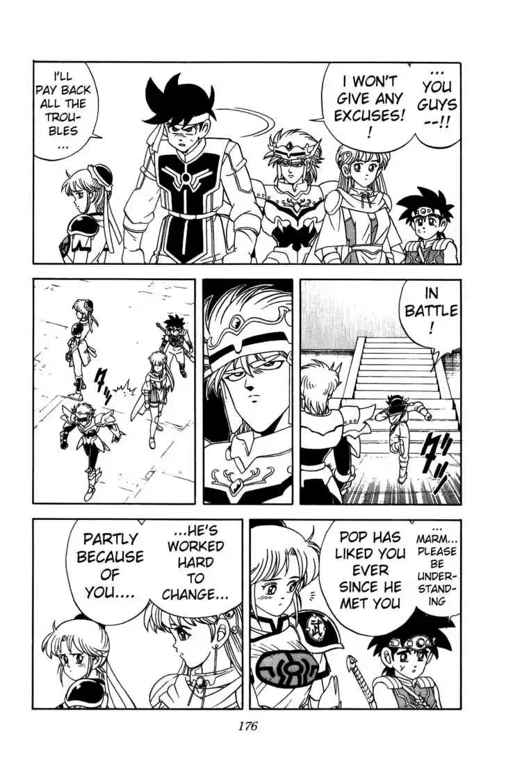 Dragon Quest: The Adventure of Dai 241