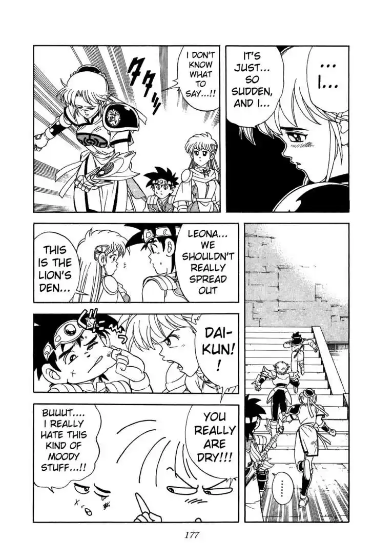 Dragon Quest: The Adventure of Dai 241