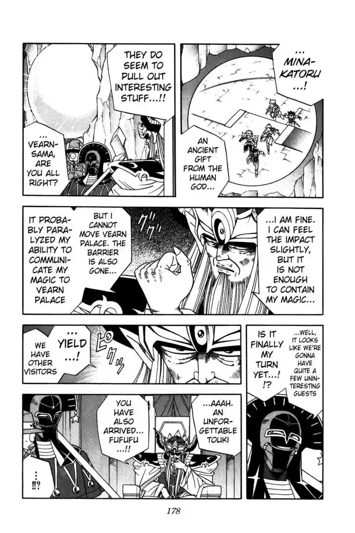 Dragon Quest: The Adventure of Dai 241