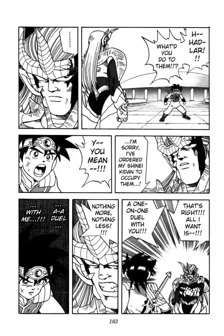 Dragon Quest: The Adventure of Dai 242