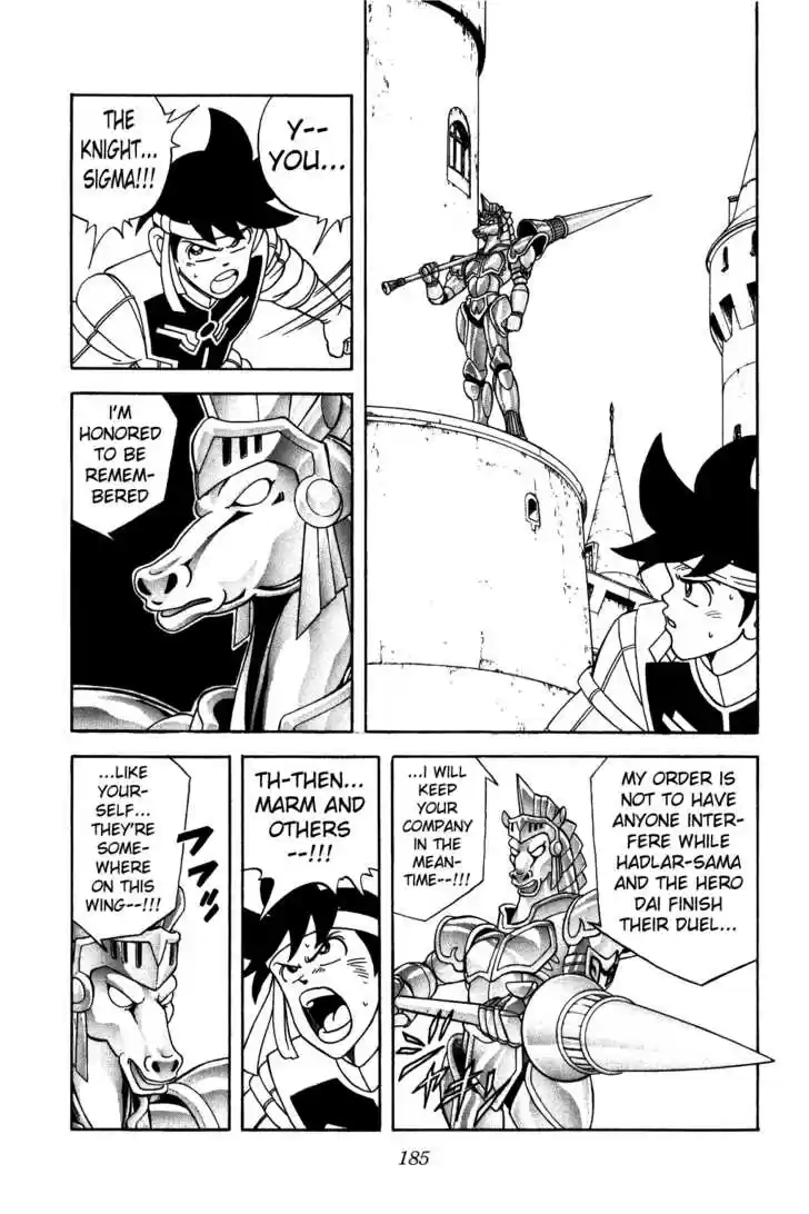 Dragon Quest: The Adventure of Dai 242