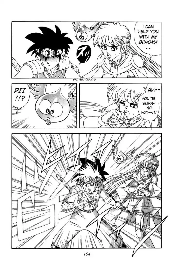 Dragon Quest: The Adventure of Dai 242