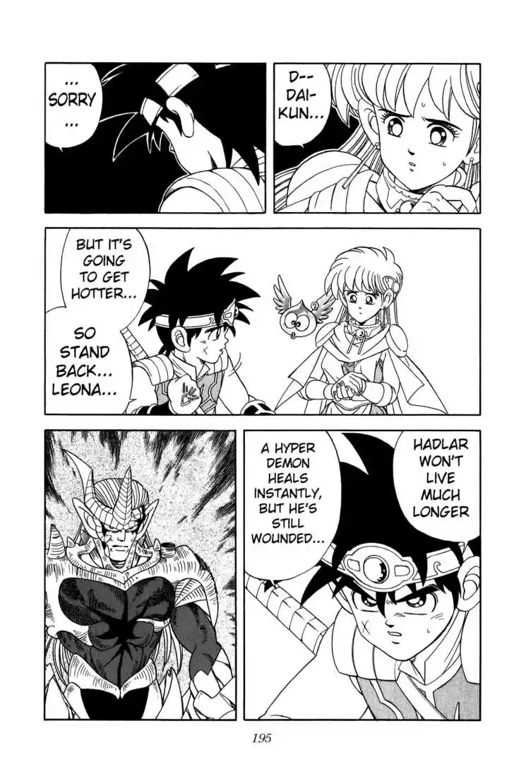 Dragon Quest: The Adventure of Dai 242