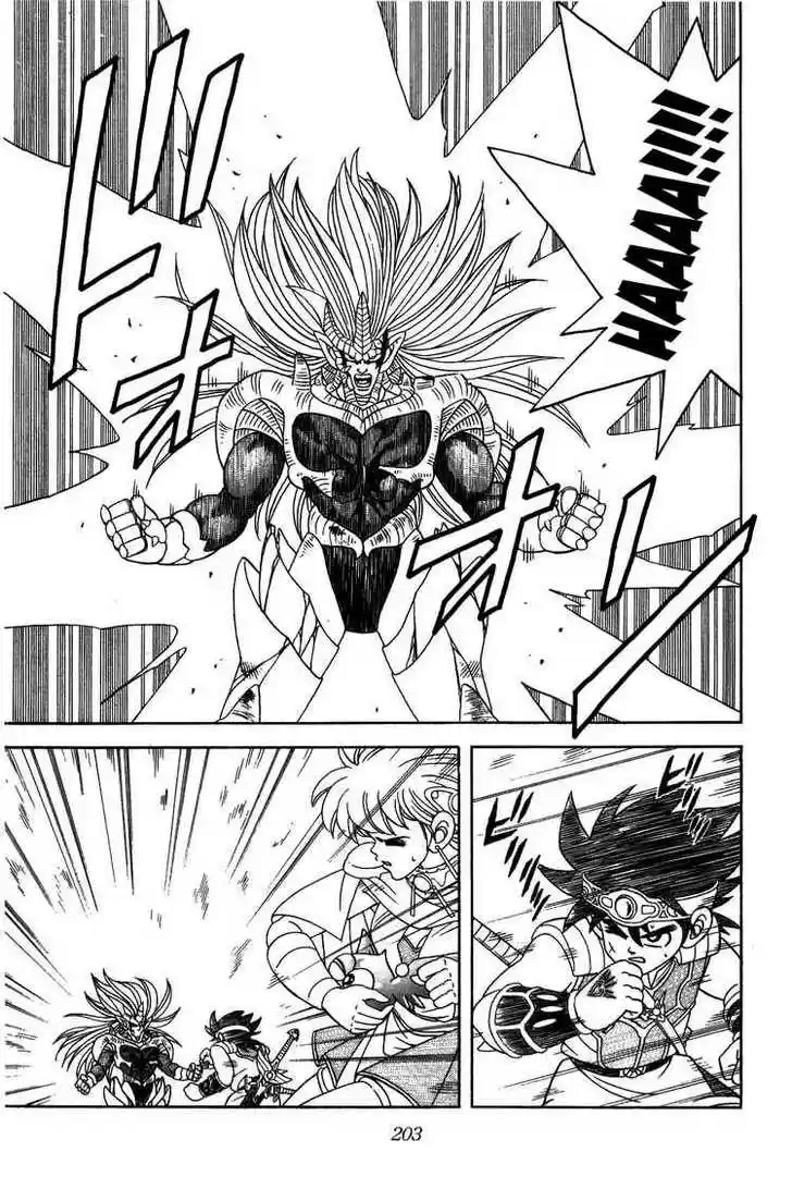 Dragon Quest: The Adventure of Dai 243