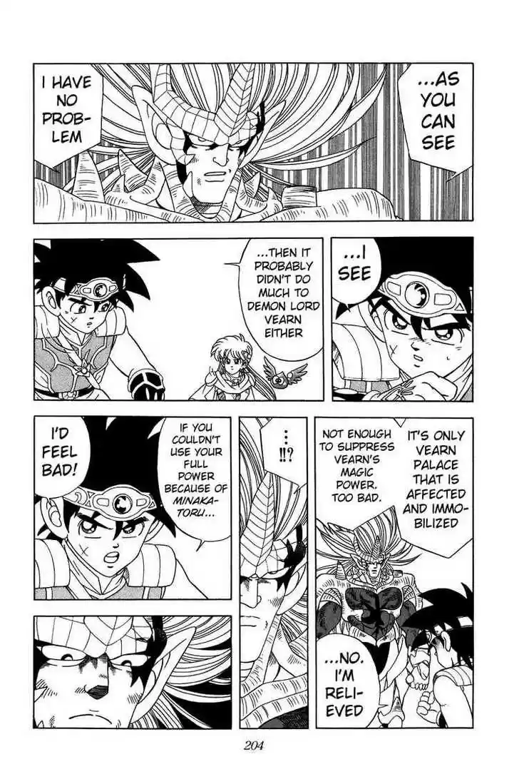 Dragon Quest: The Adventure of Dai 243