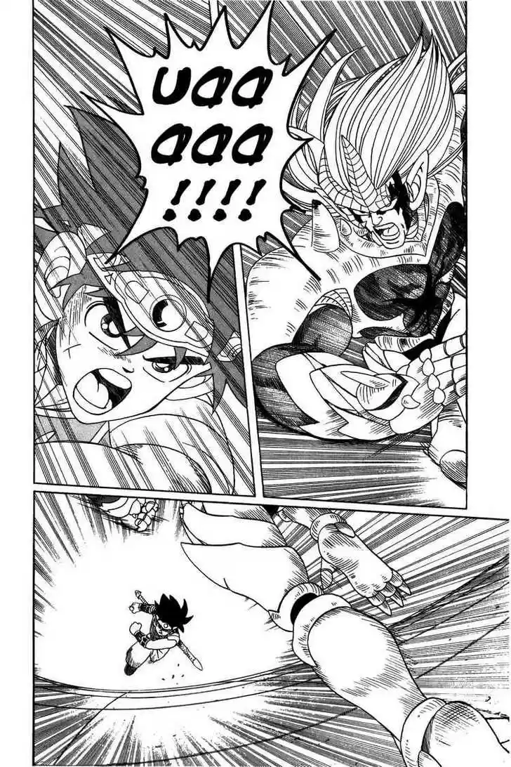 Dragon Quest: The Adventure of Dai 243