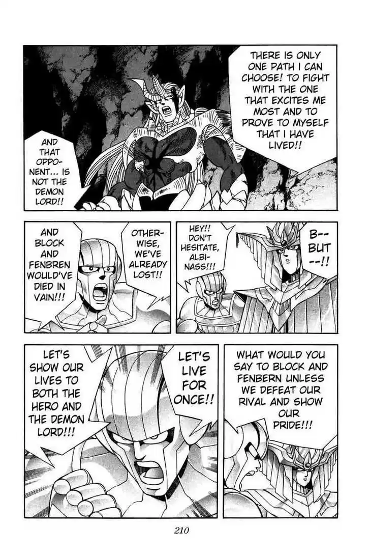 Dragon Quest: The Adventure of Dai 243