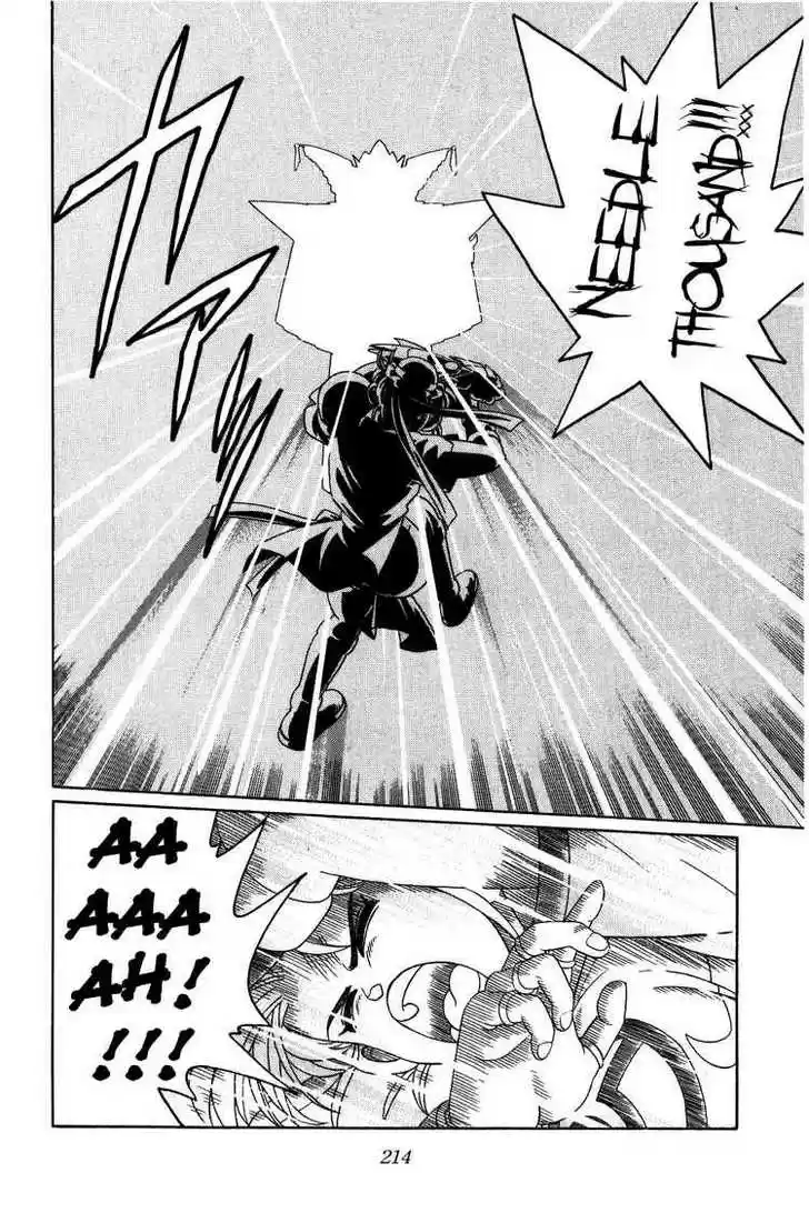 Dragon Quest: The Adventure of Dai 243