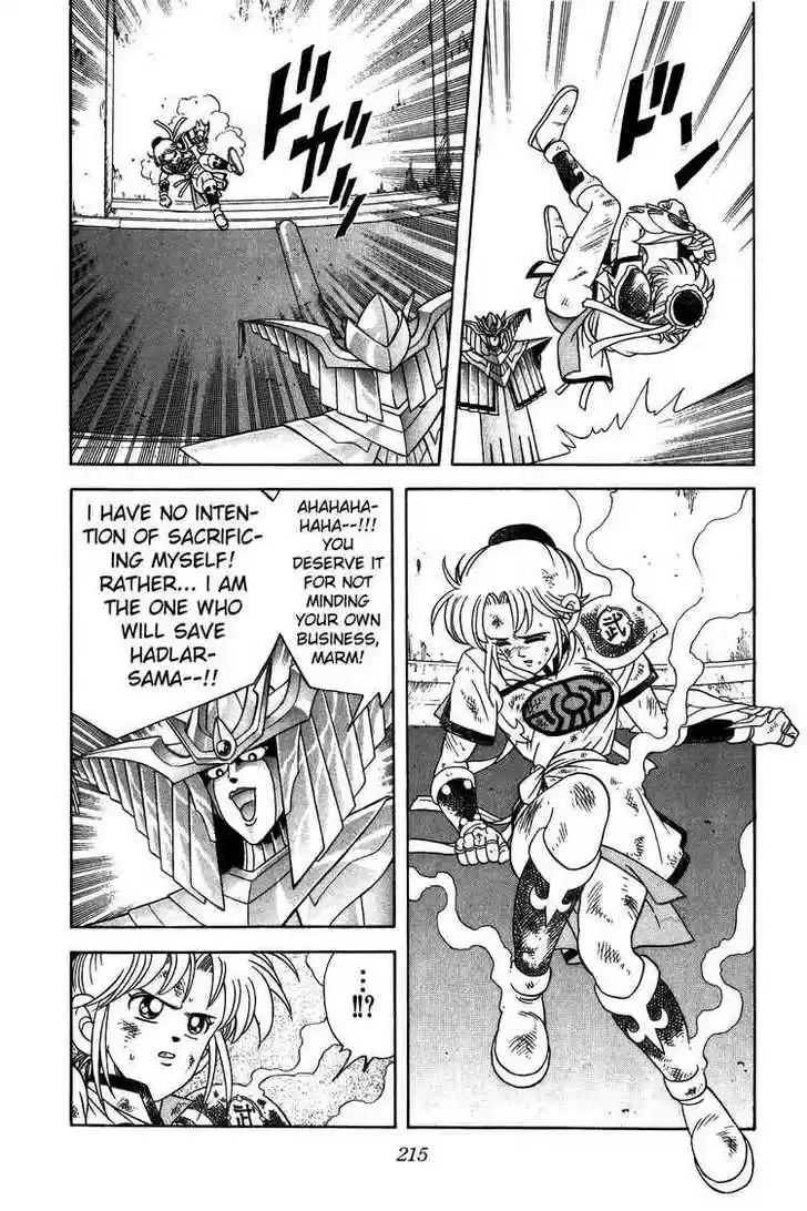 Dragon Quest: The Adventure of Dai 243