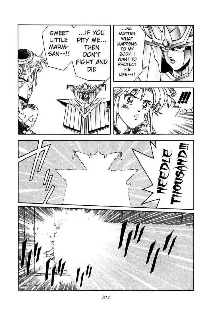 Dragon Quest: The Adventure of Dai 243