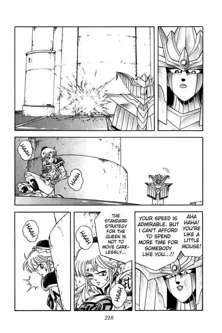 Dragon Quest: The Adventure of Dai 243