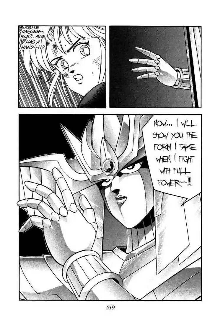 Dragon Quest: The Adventure of Dai 243