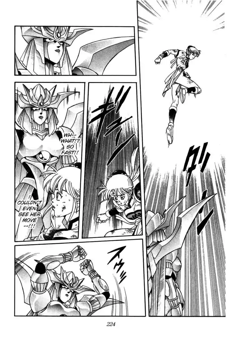 Dragon Quest: The Adventure of Dai 244