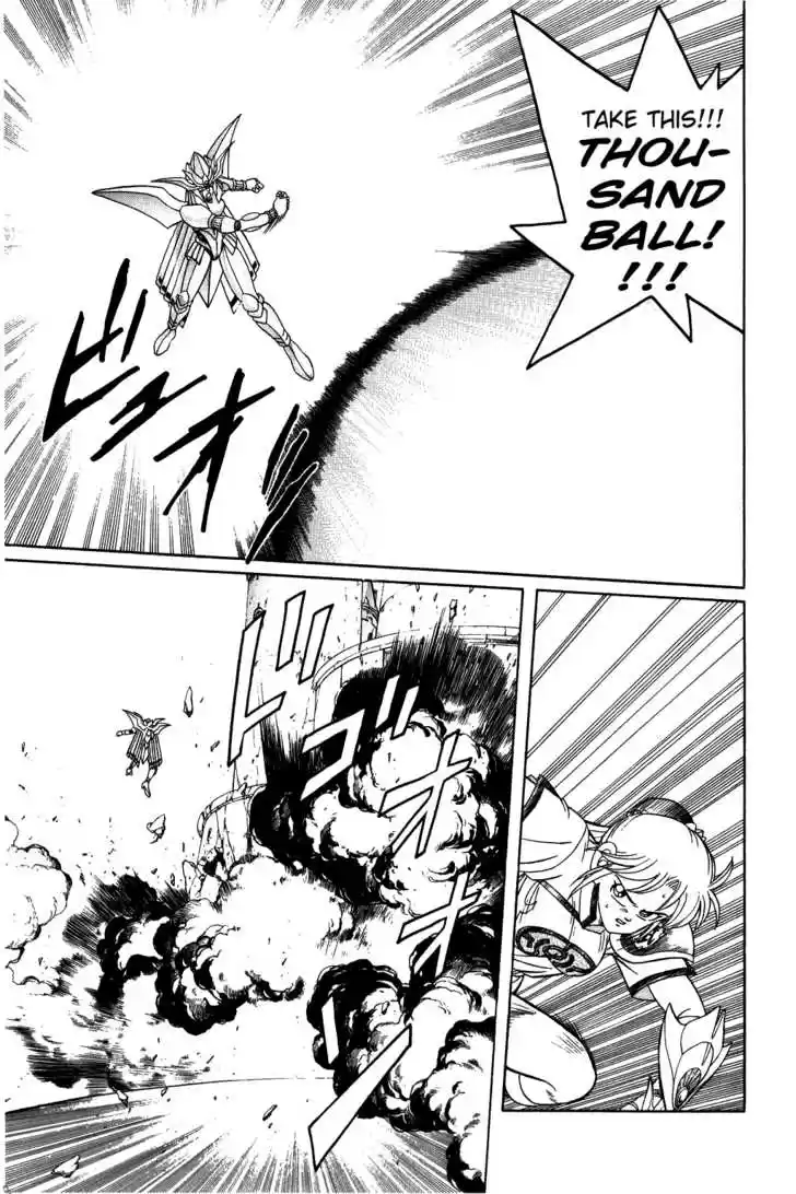 Dragon Quest: The Adventure of Dai 244