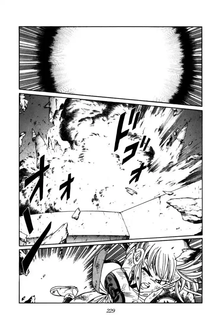 Dragon Quest: The Adventure of Dai 244