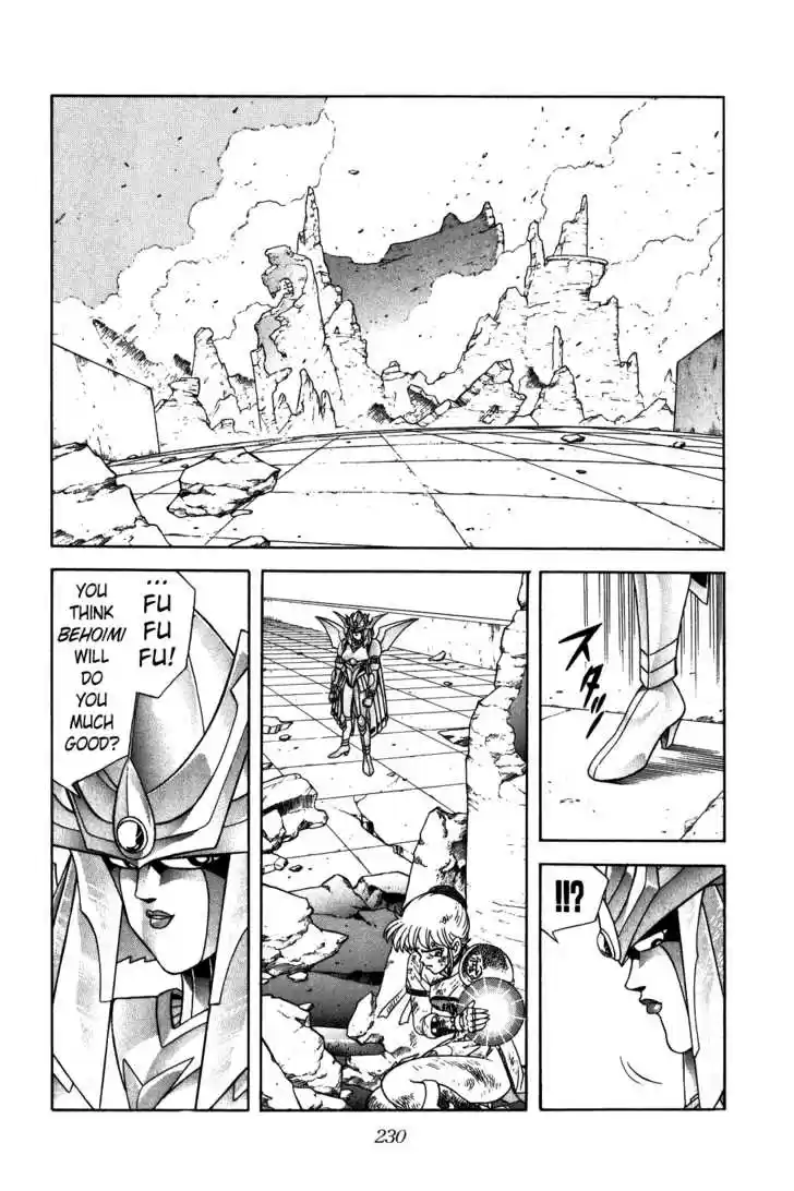 Dragon Quest: The Adventure of Dai 244