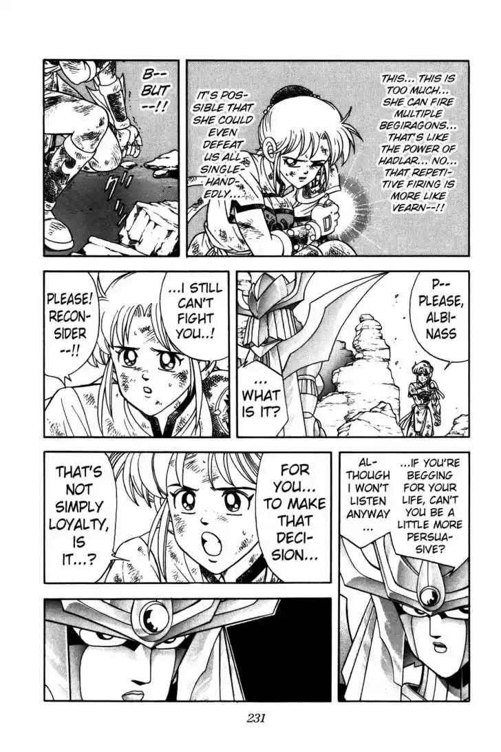 Dragon Quest: The Adventure of Dai 244