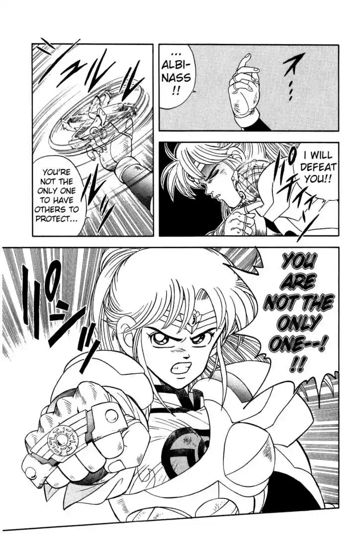 Dragon Quest: The Adventure of Dai 244