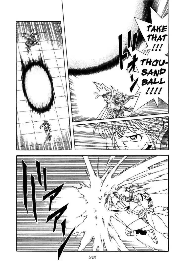 Dragon Quest: The Adventure of Dai 245