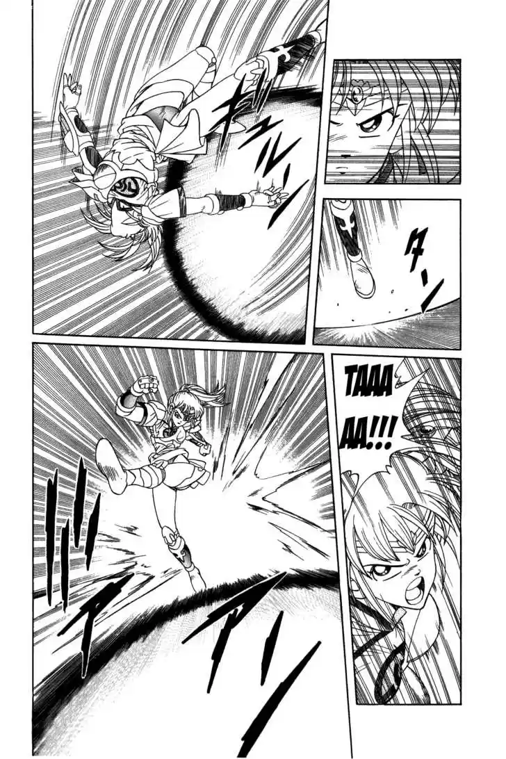 Dragon Quest: The Adventure of Dai 245