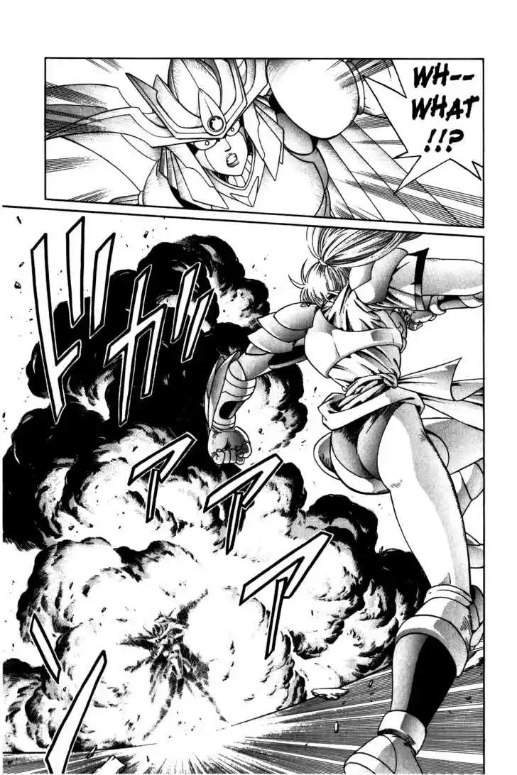 Dragon Quest: The Adventure of Dai 245