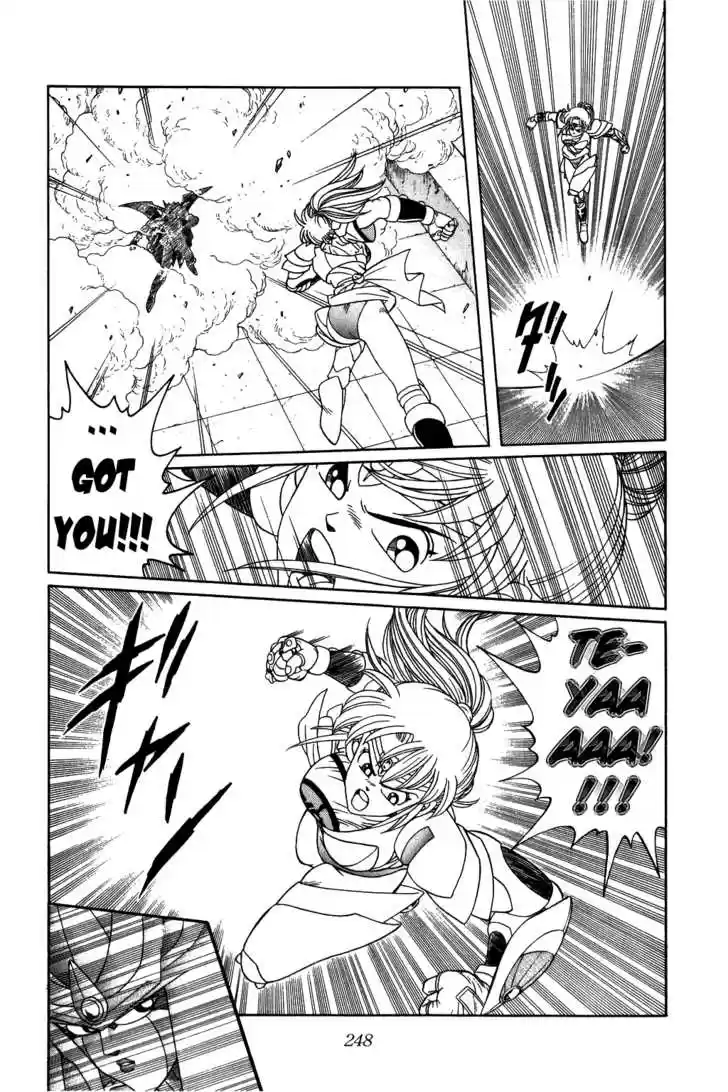 Dragon Quest: The Adventure of Dai 245