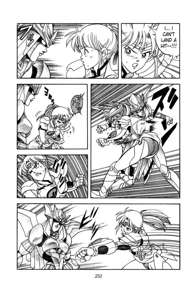 Dragon Quest: The Adventure of Dai 245