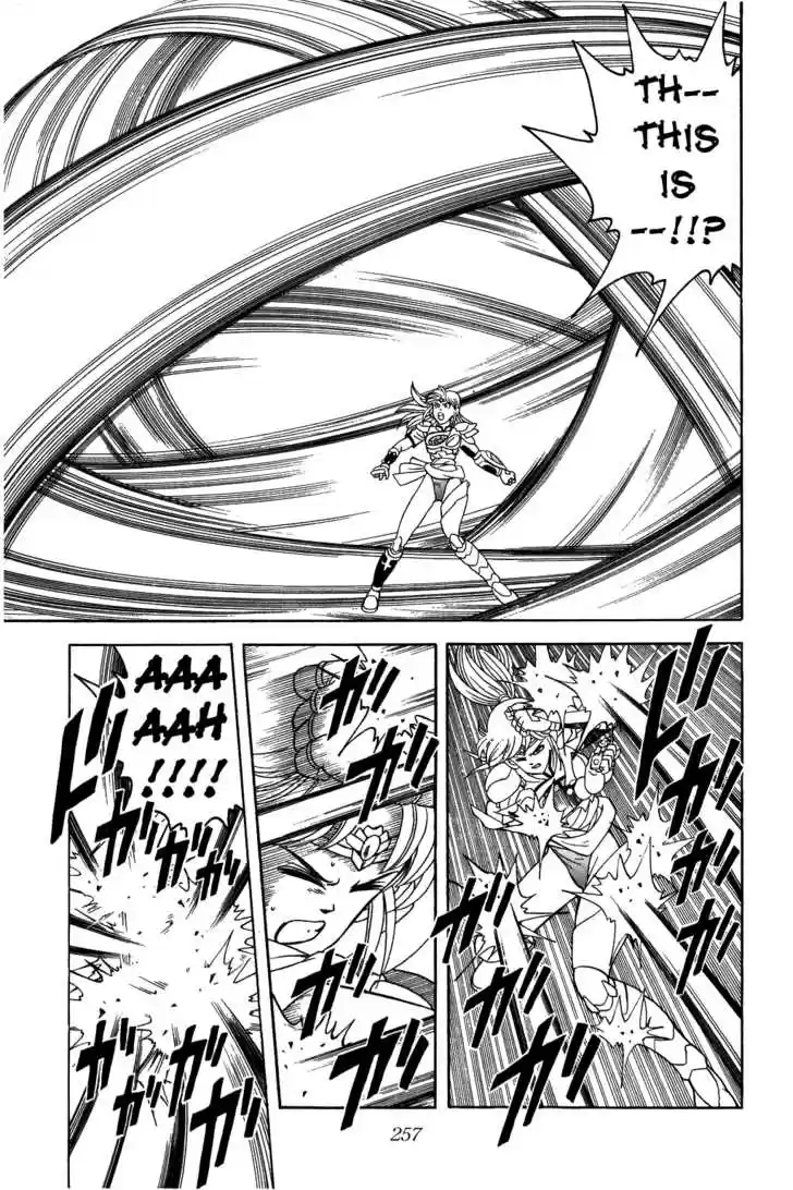 Dragon Quest: The Adventure of Dai 245