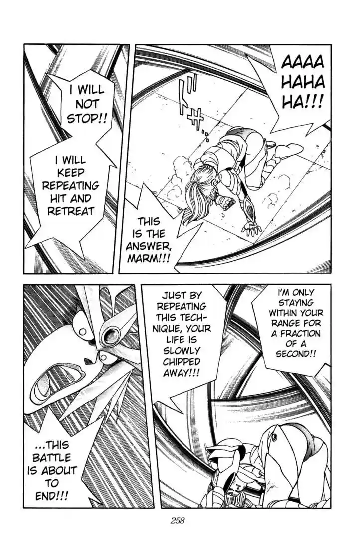 Dragon Quest: The Adventure of Dai 245