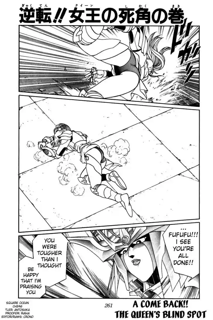 Dragon Quest: The Adventure of Dai 246