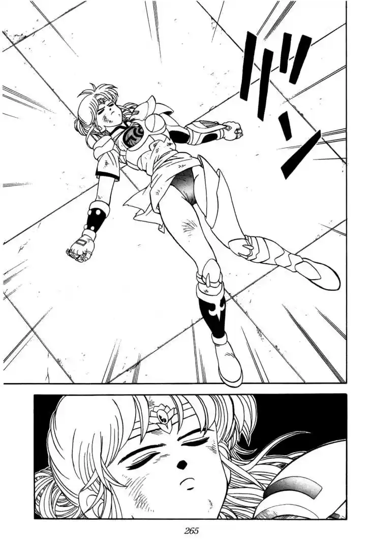 Dragon Quest: The Adventure of Dai 246