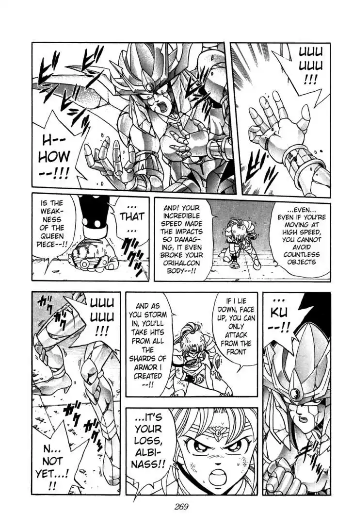 Dragon Quest: The Adventure of Dai 246