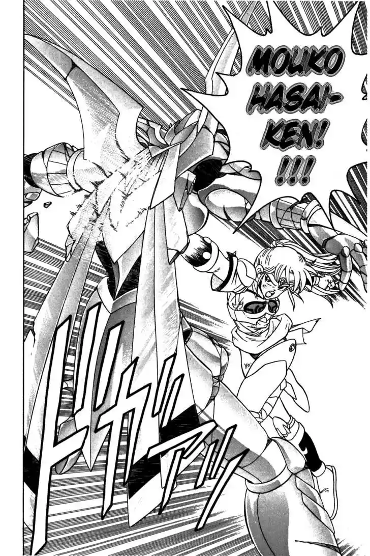 Dragon Quest: The Adventure of Dai 246