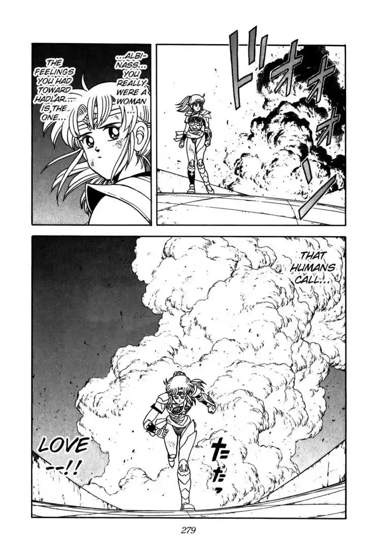 Dragon Quest: The Adventure of Dai 246