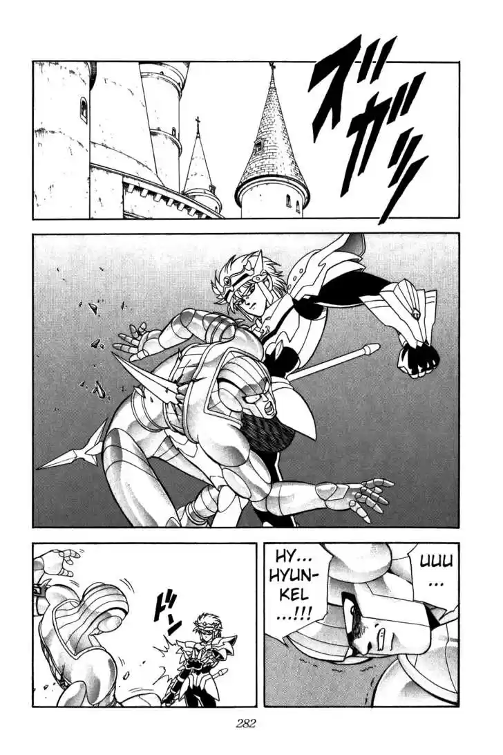 Dragon Quest: The Adventure of Dai 247