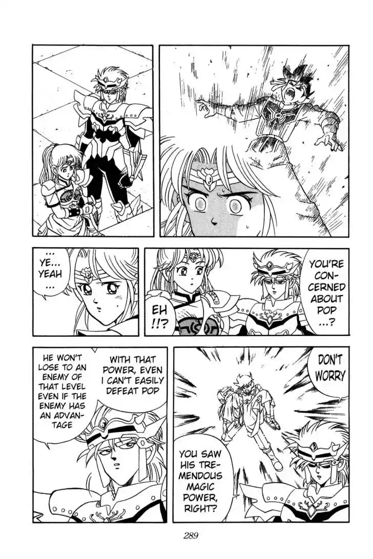 Dragon Quest: The Adventure of Dai 247